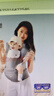 babycare腰凳婴儿背带多功能减震四季抱娃神器解放双手透气轻薄款卡斯尔灰 实拍图