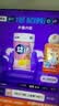 益达无糖口香糖约70粒98g*3瓶 接吻糖口气清新糖休闲零食糖果 实拍图
