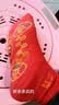 【新年红袜】本命年红袜子中国仿刺绣红色福字新年中筒袜 【新人专享价】 1双 均码 实拍图