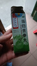 北京同仁堂 当归苦参丸 6克*6袋 凉血祛湿 头面生疮 粉刺疙瘩 湿疹刺痒 酒糟鼻赤 实拍图