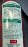 农夫山泉东方树叶菊花普洱500ml*15瓶无糖茶饮料0糖0脂0卡饮品整箱装 实拍图