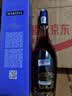 马爹利（Martell） 名士VSOP 干邑白兰地 洋酒 350ml 送礼 实拍图