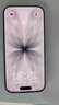 Smorss【2片装】适用苹果17后背膜iphone17磨砂手机膜全包保护背膜防指纹防刮花贴膜 实拍图