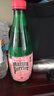 Perrier氼颂家巴黎水 法国进口气泡水 0糖0卡天然矿泉水 荔枝味500ml*6瓶 实拍图
