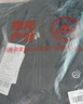 探拓（TECTOP）抓绒衣 保暖抓绒衣立领半开衫抓绒衣 033 男款黑色 2XL 实拍图