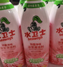 水卫士除菌净味浴室清洁剂480g*3瓶卫生间瓷砖厕所马桶玻璃清洗剂 实拍图