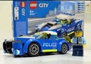 乐高（LEGO）积木城市组60479 警察大追捕运囚车男女孩玩具六一儿童节礼物摆件 实拍图