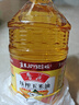鲁花食用油 物理压榨 非转基因 玉米油6.18L 家用粮油 健康植物油 实拍图