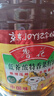 鲁花 【保真菜籽油】食用油 低芥酸特香菜籽油 6.18L   物理压榨 实拍图
