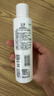 玉泽（Dr.Yu）净颜控油爽肤水200ml（平衡油脂清爽控油补水保湿痘肌收缩毛孔） 实拍图