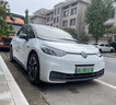 百绘彩汽车自喷漆白色专用珍珠白补漆笔车漆面深度划痕修复神器油漆黑色 简易修复-450ML专用色漆+工具 留言车型+年款+颜色 (如16速腾白 实拍图