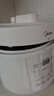 美的（Midea）电压力锅高压0涂层家用4-6人电饭煲5L多功能一体智能预约开盖煮煲汤炖肉电饭锅MY-E5622 实拍图