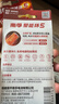南孚7号电池16粒 七号碱性 聚能环5代 适用遥控器/体脂秤/血压计/计算器/无线鼠标/耳温枪/血糖仪等 实拍图