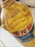 金龙鱼 食用油 葵花籽清香型食用植物调和油5L*4 实拍图