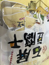 云仟味 云南石屏豆腐干原味豆干500g小包装散装不辣办公室休闲零食 实拍图