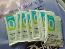 蓓安适一次性马桶垫通用型0系无菌马桶垫加长款50片 蓝色 10片/包 实拍图