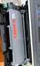 京呈LT2451墨粉盒适用联想LJ2400PRO/2605/2455D M7400PRO/7450FPRO m7605d/7615dna/7655dh打印机墨碳粉盒硒鼓 LT2451黑色 大容量粉盒1 实拍图