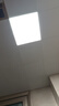 雷士（NVC）厨房灯led集成吊顶吸顶灯铝扣板卫生间300×300平板无边框面板灯 实拍图