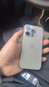 苹果15pro【512G抄底中丨品质严选】可选 Apple 苹果iPhone15Pro 国行5G iPhone 15Pro 双卡双待二手手机 原色钛金属【评价有礼】 99新 256G【性能/性价比推荐 实拍图