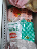 游牧御品大鱿鱼5串 铁板鱿鱼须 烤串烤肉 烧烤食材 火锅串 脆爽海鲜菜肴 实拍图