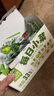 吉香居每日小菜25g*48袋减盐榨菜萝卜干酸豆角泡椒豇豆下饭菜礼盒特产 实拍图
