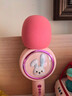 索爱（soaiy）MC39无线k歌手机麦克风歌唱神器儿童唱歌卡拉OK手持话筒音响一体无线蓝牙家庭户外ktv  AI版粉色 实拍图