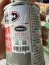 TECH738安全密封胶 250ml气密性汽车轮真空补胎密封蘑菇钉补胎胶片用 实拍图