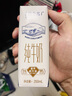蒙牛【新鲜日期】特仑苏纯牛奶250ml*16盒 家庭早餐 送礼盒装 实拍图