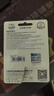 忆捷（EAGET）32GB TF（MicroSD）存储卡U1 V10  行车记录仪&安防监控专用内存卡 高速耐用 实拍图