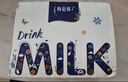 蒙牛特仑苏嗨Milk脱脂纯牛奶250ml*10盒 0脂肪 精美京绣送礼盒装 实拍图