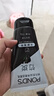 旁氏（POND'S）竹炭控油净透洁面乳150g 洗面奶男女去角质38节礼物 520礼物 实拍图
