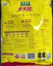 太太乐鸡精 天天旺 经济实惠1kg*10袋 实拍图