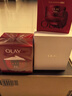 玉兰油（OLAY）大红瓶面霜80g抗皱紧致女士保湿面霜护肤品生日礼物送女友 实拍图