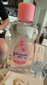 强生婴儿抚触油200ml*2 新生儿宝宝保湿护肤按摩润肤护发身体精油 实拍图