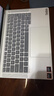 ThinkPad国家补贴15%联想笔记本电脑ThinkBook14+ 2026全能本 锐龙7 H 255 32G 1T 3K 14.5英寸高刷 星耀白 实拍图
