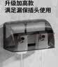 国际电工双位86型开关插座防水盒粘贴式两位双联保护盖罩浴室二位防溅盒套 86型双联加高防水盒-黑透 实拍图