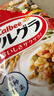 卡乐比（Calbee）即食燕麦片冷泡 两口味水果麦片50g*20 独立小包装 早餐代餐零食 实拍图