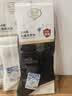 浪莎夏季薄款袜子女100%纯棉2026新款爆款全棉网眼透气防臭白运动夏天 【2白2灰1黑】·100%纯棉超薄 均码 (对应35-40鞋码可穿) 实拍图