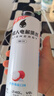外星人电解质水0糖0卡运动饮料 荔枝海盐口味 600mL*15瓶 实拍图