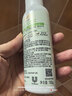 力士（LUX）田曦薇同款小苍兰洗发水470gx2+100gx2  去屑止痒控油持久蓬松 实拍图