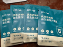 优美达华大基因益舒胃部益生菌粉成人儿童营养调理后生元幽门螺旋杆菌 实拍图