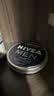 妮维雅（NIVEA）男士多效润肤霜滋润保湿补水面霜全身适用护肤品礼物送男友 【长效滋润】男士润肤霜75ml双支 实拍图