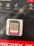 闪迪（SanDisk）128GB SD内存卡 4K V30 U3 C10 相机存储卡 读速180MB/s 写速90MB/s 高速连拍 微单/单反相机 实拍图