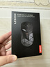 联想（Lenovo）拯救者M6X pro暗区突围无线游戏鼠标PAW3395传感器人体工学无线蓝牙三模电竞轻量化中小手LCM2883P 实拍图