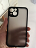 奶小鸭（NEYAA）适用苹果13手机壳 iphone13保护套镜头全包超薄半透明肤感磨砂硅胶软边防摔简约男女款 实拍图