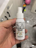 松达婴儿山茶油宝宝抚触油新生儿按摩润肤身体油护臀膏50ml  实拍图