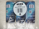 哈姆雷特车内除味除臭喷雾3瓶汽车空调除臭杀菌清洗剂空气清新剂用去异味 实拍图