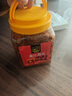 夹江腐乳麻辣豆腐乳1000g即食下饭菜霉豆腐拌面酱豆腐调味品火锅蘸料 实拍图