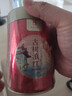 凤（feng）牌 红茶 古树滇红 中华老字号 凤庆 100g罐装 迷人甜香 工夫茶叶 实拍图