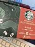 星巴克（Starbucks）随星杯1.0中烘&深烘36杯*2.7g+冻干黑咖15杯*2g 0糖  精品黑咖啡 实拍图